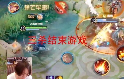 反杀粉丝最新皮肤爆料图片,全新皮肤惊艳亮相，神秘力量即将觉醒！